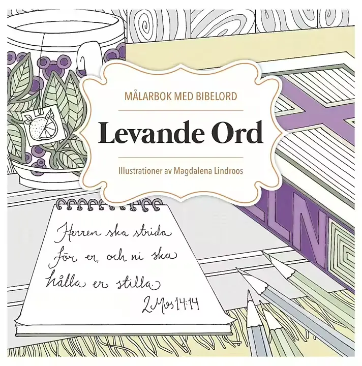 Målarbok med bibelord - Levande Ord
