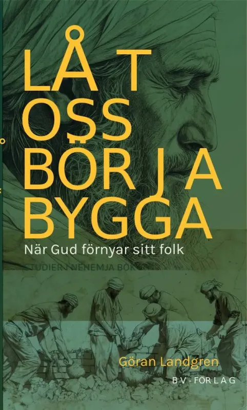 Låt oss börja bygga