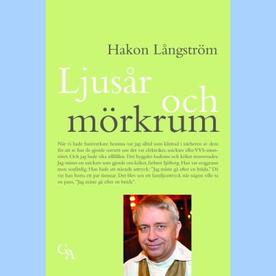Ljusår och mörkrum