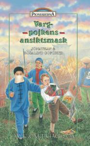 Vargpojkens ansiktsmask