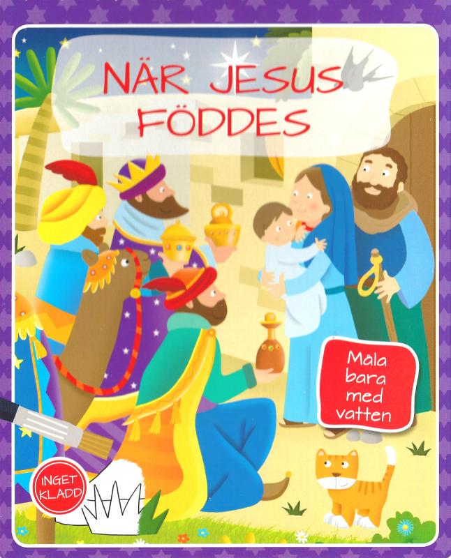 När Jesus föddes, måla bara med vatten