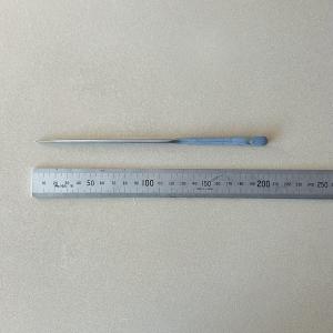 Primer 20 cms