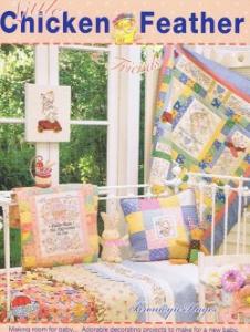 Little Chicken Feather