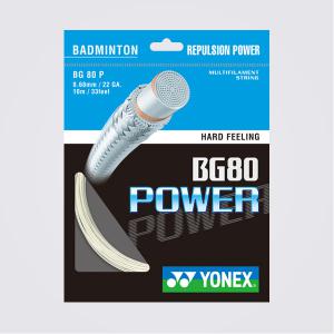 Yonex BG80 POWER 200Meter