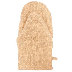 Parma Grillvante Ginger