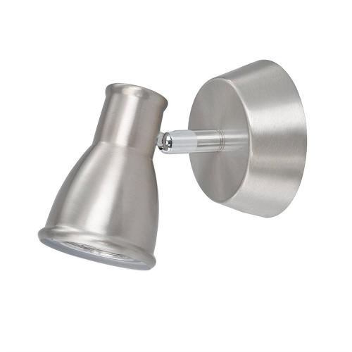 Spotlight Vägglampa Satin