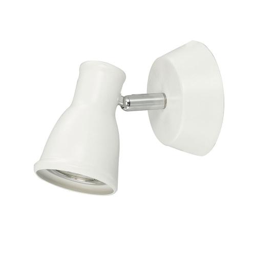 Spotlight Vägglampa Vit