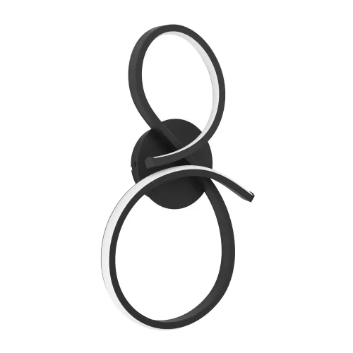 Serpins Vägglampa Svart