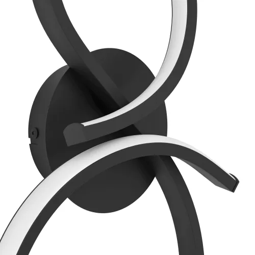 Serpins Vägglampa Svart