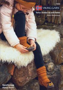 Viking Garn
