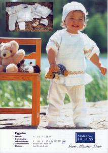 Marks & Kattens Piggelen