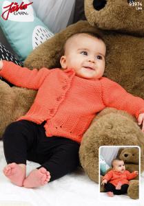 LITTLE PARIS” – BABYKOFTA