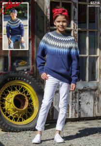 GULLFOSS – BARNTRÖJA MED MÖNSTRAT OK