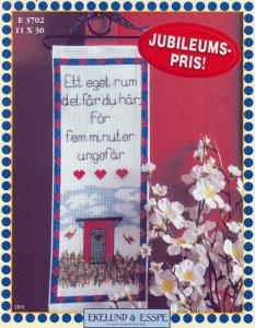 Ekelunds Handarbeten