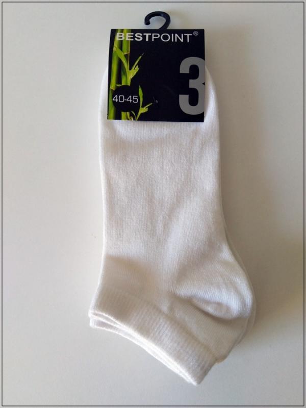 Men's Sneaker - Bamboo