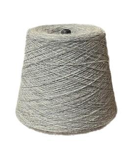 Garntråd på kon - Grå