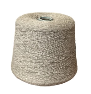 Garntråd på kon - Grå (nm 2/36)