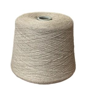 Garntråd på kon - Grå (nm 2/36)