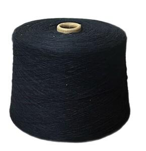 Garntråd på kon - marinblå (nm 32/2)