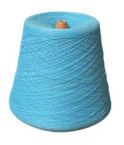 Garntråd på kon - Turkos (nm 2/30)