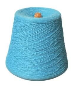 Garntråd på kon - Turkos (nm 2/30)