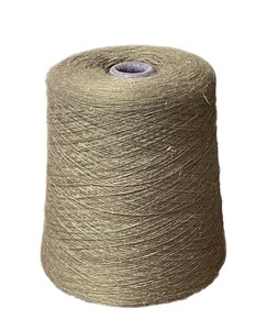 Garntråd på kon - Oliv (2/30)