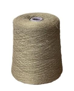 Garntråd på kon - Oliv (2/30)