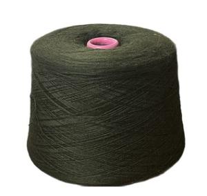 Garntråd på kon - Mörkgrön (2/30)