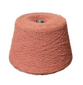 Garntråd på kon - Laxrosa (nm Z 7)