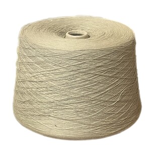 Garntråd på kon - Beige (2/20)