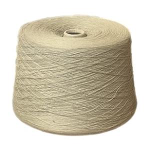 Garntråd på kon - Beige (2/20)