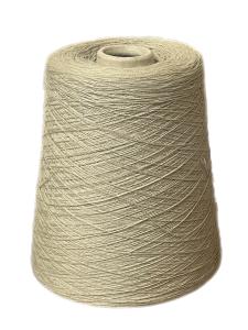 Garntråd på kon - Beige (20/2)