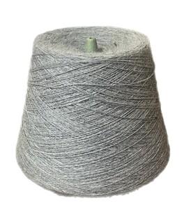 Garntråd på kon - Grå (nm 2/28)