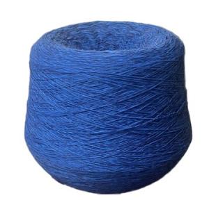 Garntråd på kon - Blå (nm 15-2)