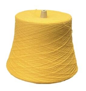 Garntråd på kon - Brandgul (20/1)