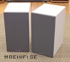 Bowers Wilkins B&W 607