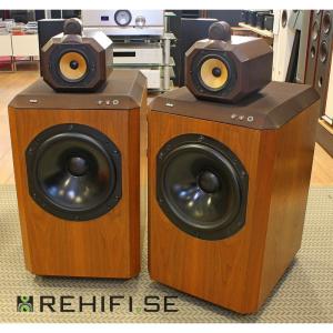 Bowers Wilkins, B&W 801 Series 80