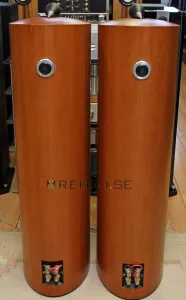 Bowers Wilkins B&W Nautilus 803