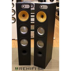 Bowers Wilkins B&W DM683