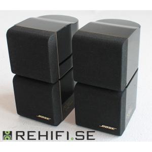 Bose Acoustimass 5 Series II