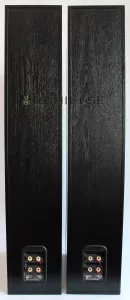 Bowers Wilkins B&W 683s2