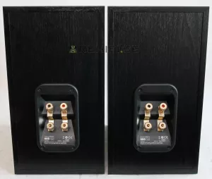 Bowers Wilkins B&W 685 S2