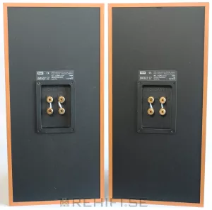 Bowers & Wilkins, B&W DM-602s2