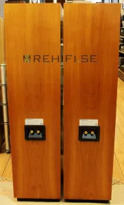 Cabasse Iroise 500 SCS