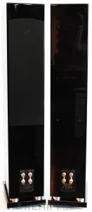 Canton Chrono SL 570DC