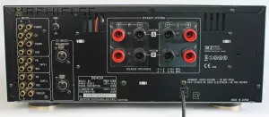 Denon PMA-1560