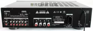 Denon PMA-520AE