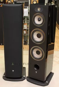 Focal Aria 948