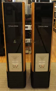 Focal Diva Utopia BE