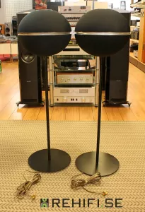 Grundig Audiorama 9000